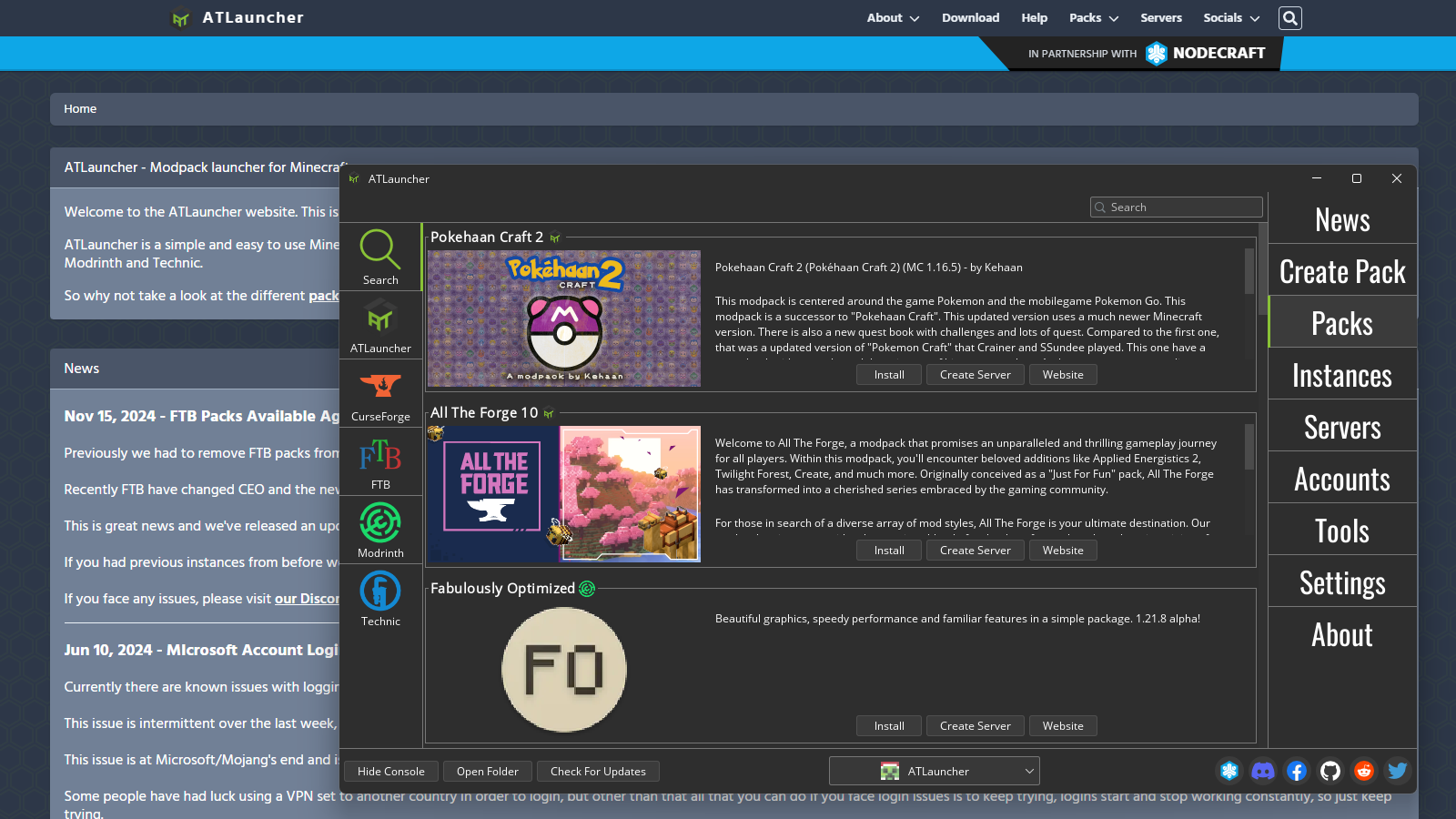 Screenshot of ATLauncher